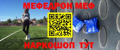 ГАЛЛЮЦИНОГЕННЫЕ ГРИБЫ Абакан