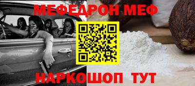 сатива Азнакаево