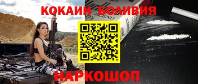 сатива Азнакаево