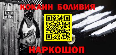 героин Абинск