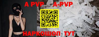 ГАЛЛЮЦИНОГЕННЫЕ ГРИБЫ Абакан