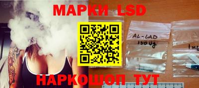 ГАЛЛЮЦИНОГЕННЫЕ ГРИБЫ Абакан
