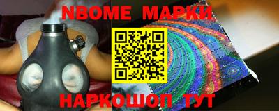 героин Абинск
