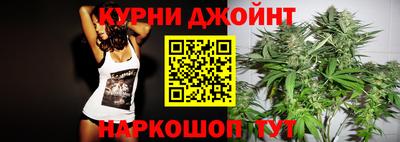 ГАЛЛЮЦИНОГЕННЫЕ ГРИБЫ Абакан