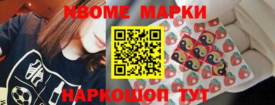 героин Абинск