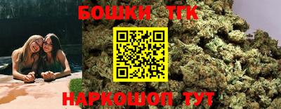 героин Абинск