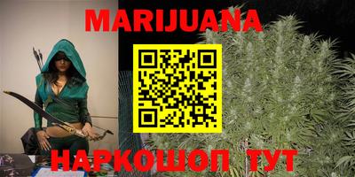 героин Абинск