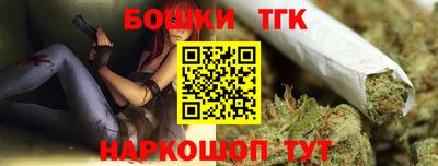 героин Абинск
