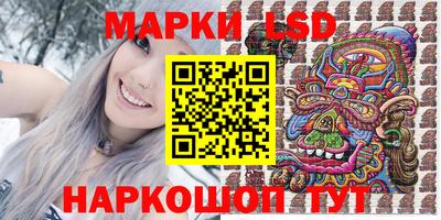 сатива Азнакаево