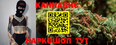 ГАЛЛЮЦИНОГЕННЫЕ ГРИБЫ Абакан