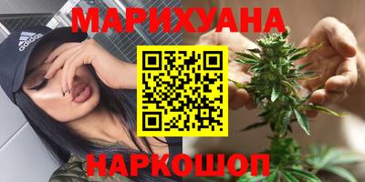 героин Абинск