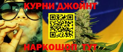 героин Абинск
