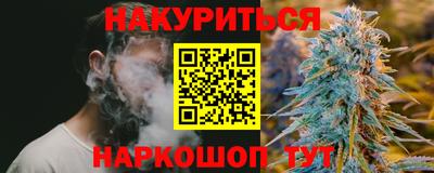 ГАЛЛЮЦИНОГЕННЫЕ ГРИБЫ Абакан