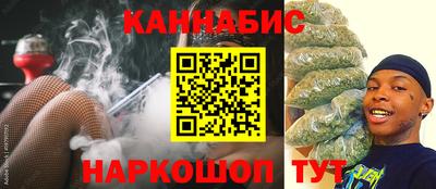 ГАЛЛЮЦИНОГЕННЫЕ ГРИБЫ Абакан