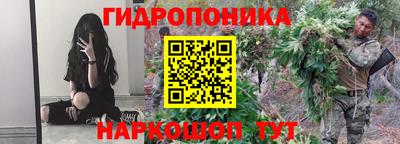 героин Абинск