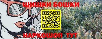 сатива Азнакаево