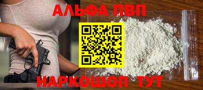 ГАЛЛЮЦИНОГЕННЫЕ ГРИБЫ Абакан