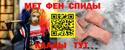 сатива Азнакаево