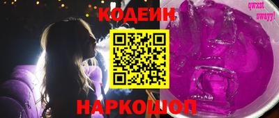 сатива Азнакаево
