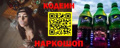 ГАЛЛЮЦИНОГЕННЫЕ ГРИБЫ Абакан