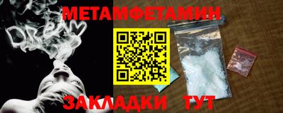 ГАЛЛЮЦИНОГЕННЫЕ ГРИБЫ Абакан