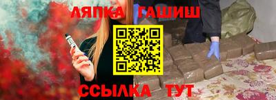 ГАЛЛЮЦИНОГЕННЫЕ ГРИБЫ Абакан