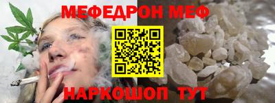 героин Абинск