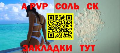 ГАЛЛЮЦИНОГЕННЫЕ ГРИБЫ Абакан