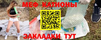 ГАЛЛЮЦИНОГЕННЫЕ ГРИБЫ Абакан