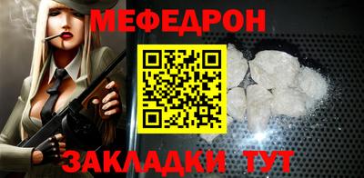 ГАЛЛЮЦИНОГЕННЫЕ ГРИБЫ Абакан