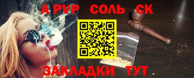 ГАЛЛЮЦИНОГЕННЫЕ ГРИБЫ Абакан