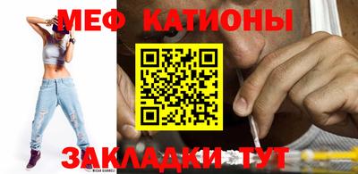 ГАЛЛЮЦИНОГЕННЫЕ ГРИБЫ Абакан