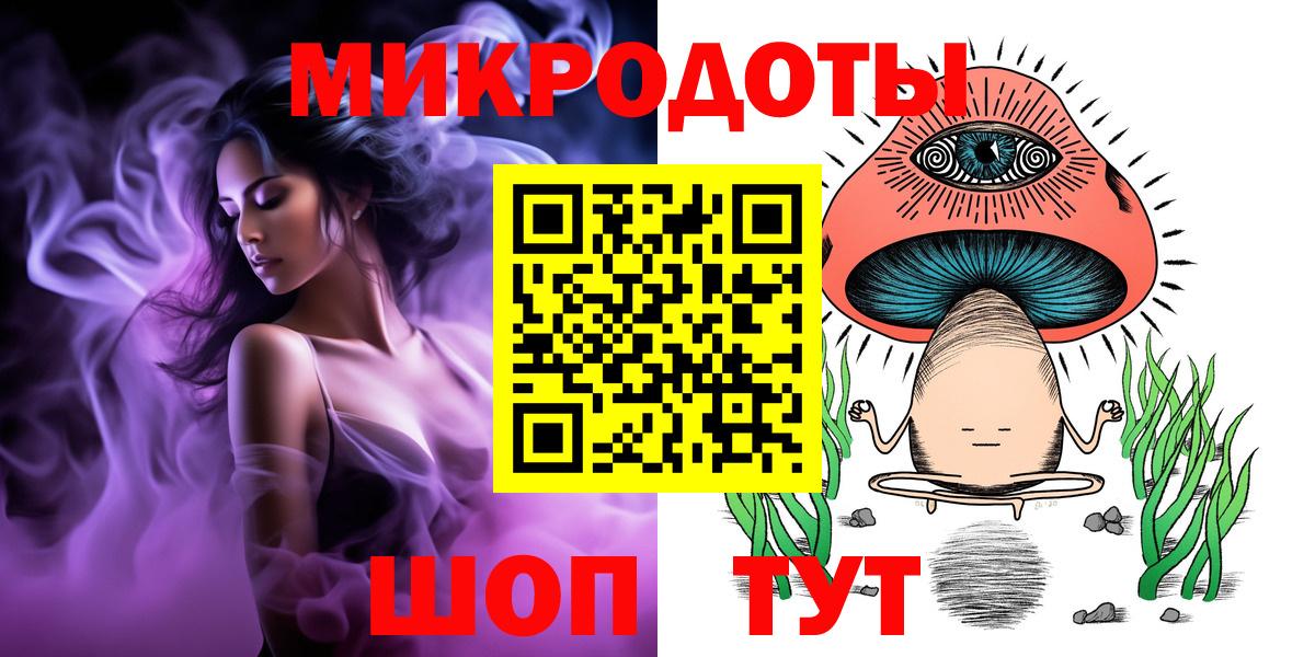 МЕТАМФЕТАМИН Азнакаево